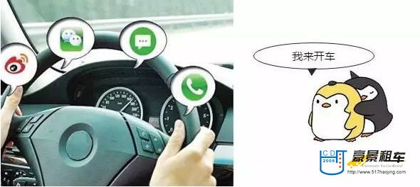 成都到色達租車，菜鳥或心理素質(zhì)不佳者務必請老司機“代代”你