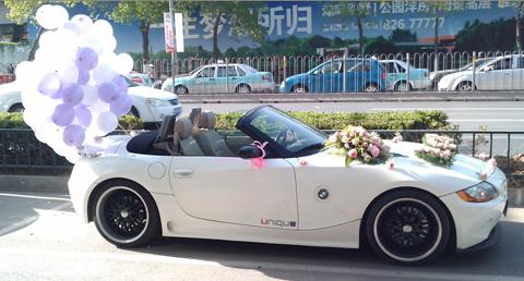 成都婚慶租車(chē)蜜月旅行 輕輕松松一次搞定