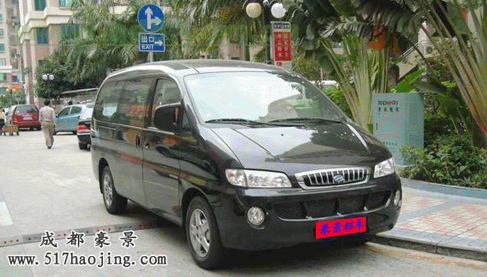 成都租瑞風商務(wù)車