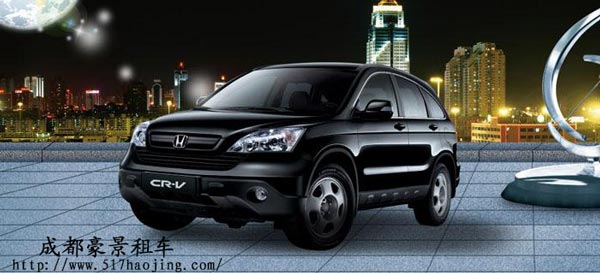 成都租車行迎來“車秒貸”危機(jī)，是真的嗎